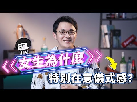 乱人伦中文视频在线大陆